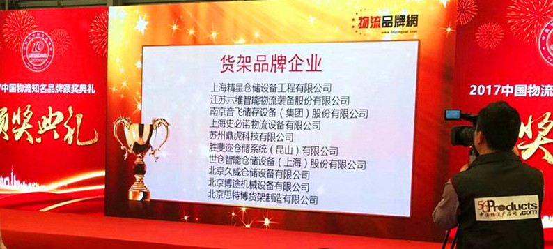 知名品牌_副本.jpg 知名品牌_副本.jpg